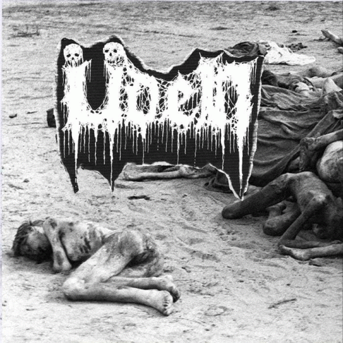 Uden (CHL-2) : Promo 2017`